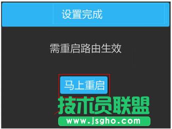 TL-H39RTo·O