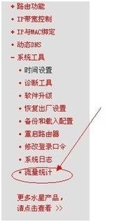 ·鿴ʹr