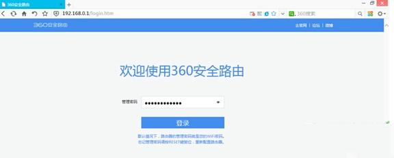 360ȫ·,360ȫ·p1,360ȫ·p1O