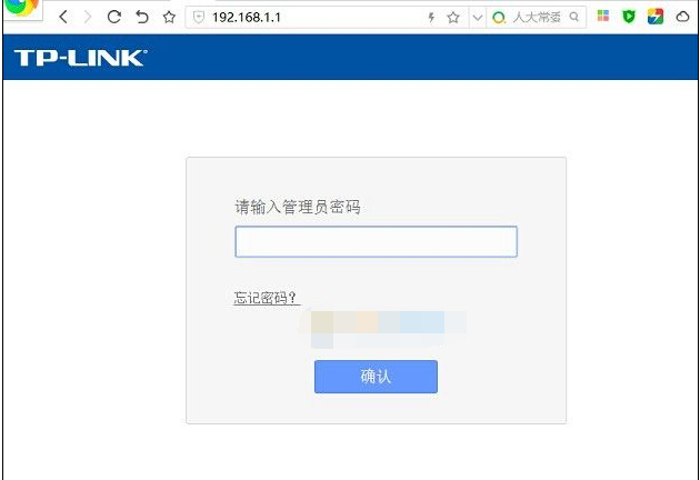 路由器怎么改Wifi密碼？路由器設置安全Wifi密碼方法
