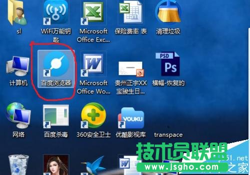 o_·owifiĹôk