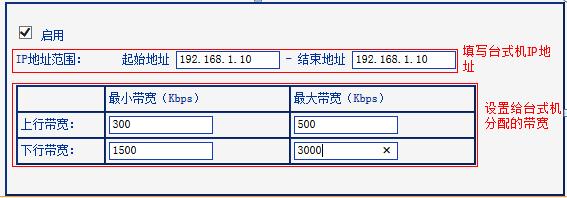 tp·wr866nôOÎ
