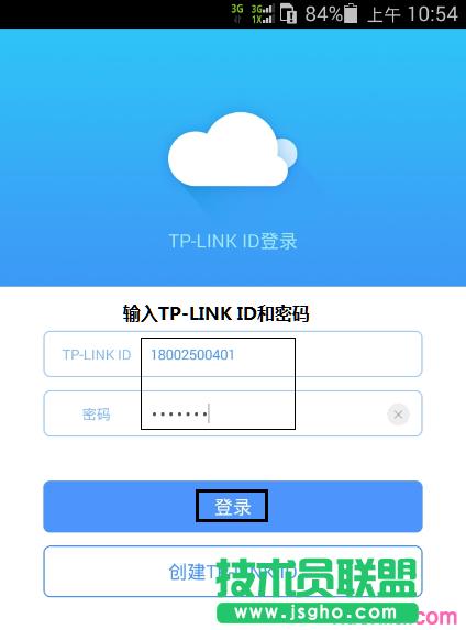tp-link·ôh̹