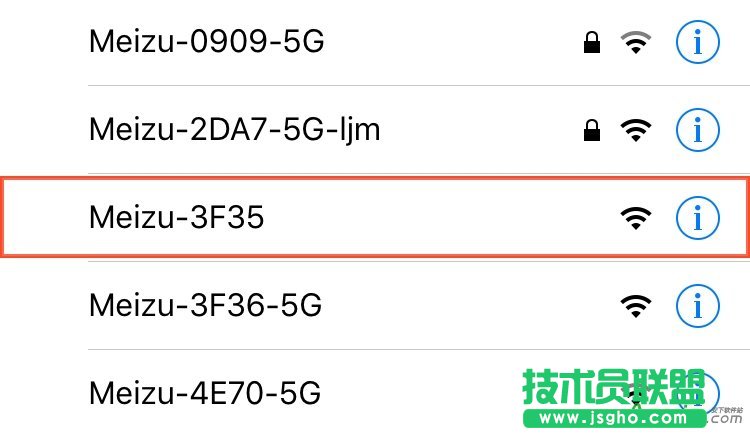魅族智能路由器(mini版)快速上網如何設置 三聯