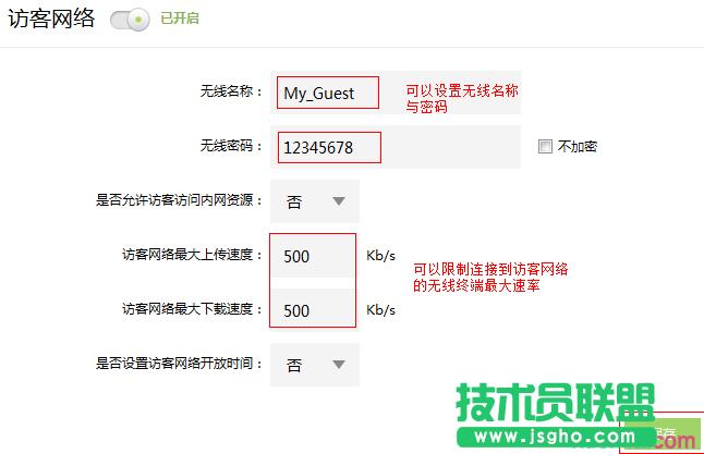 tp842+·Oùwifi