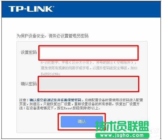 TP-Link TL-WR842NTܴaǶ