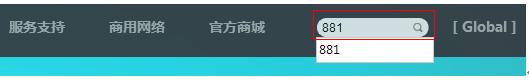 路由器tplink882撥號連接不上怎么辦
