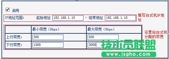 ·tplink882ôOip