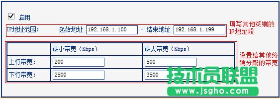 ·tplink882ôOip