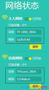 tp·wr866nӛܴaôk