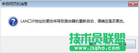 ·tplink882γɞoQC