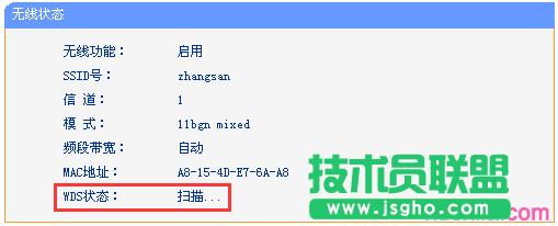 ·tplink882oBʧôk