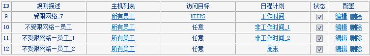 ·tplink882ôʹϾW