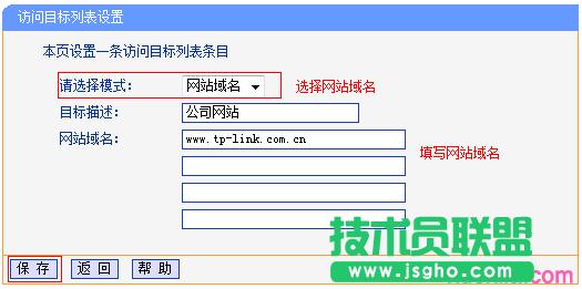 ·tplink882ôʹϾW
