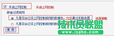 ·tplink882ôʹϾW