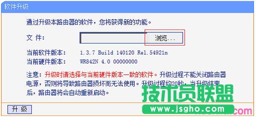 f汾TL-WR842N̼1