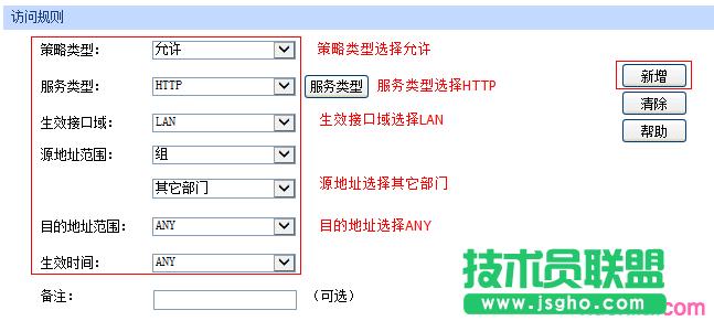 TP-link WDSӳɹoϾWôk