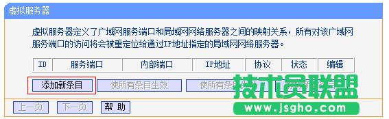 ·tplink845ôh̹