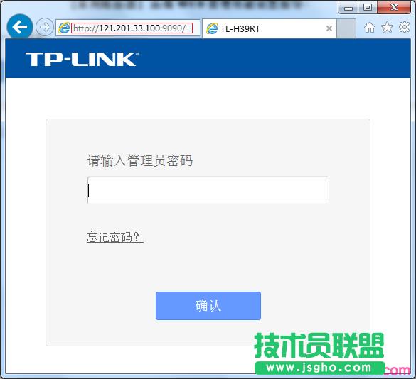 ·tplink845ôh̹