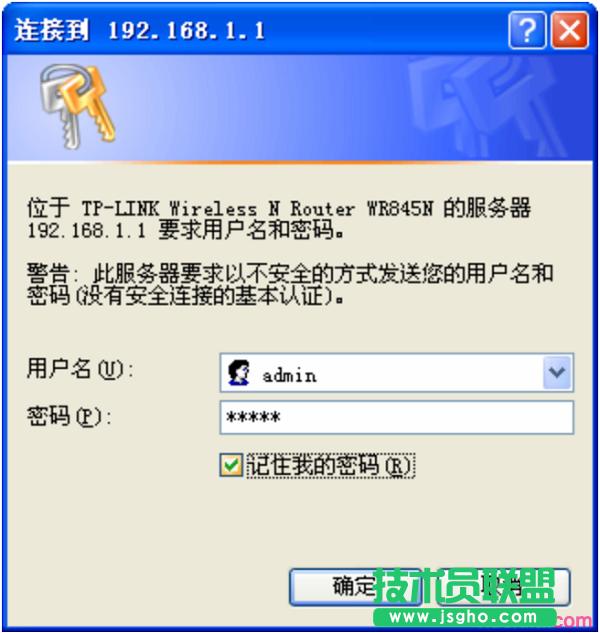 V1V2汾TL-WR845N·䛽