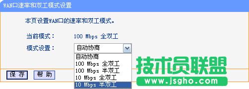 tplink·wdr5300oBipϾWôk