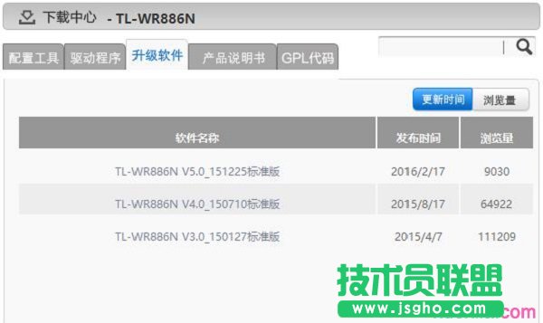 TP-Link TL-WR886N̼ٷd