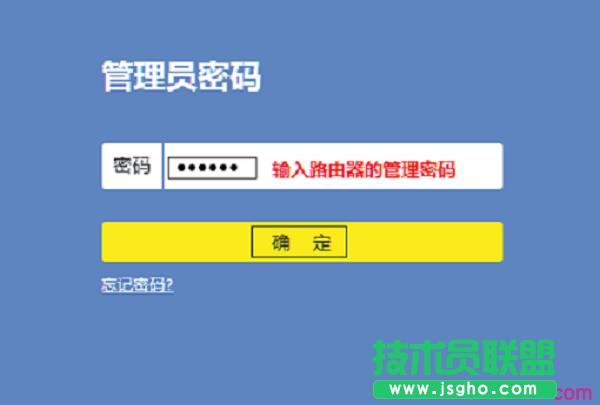 TL-WR886N·ĵ