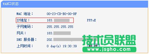 TD-W89941NһwCOóɹ