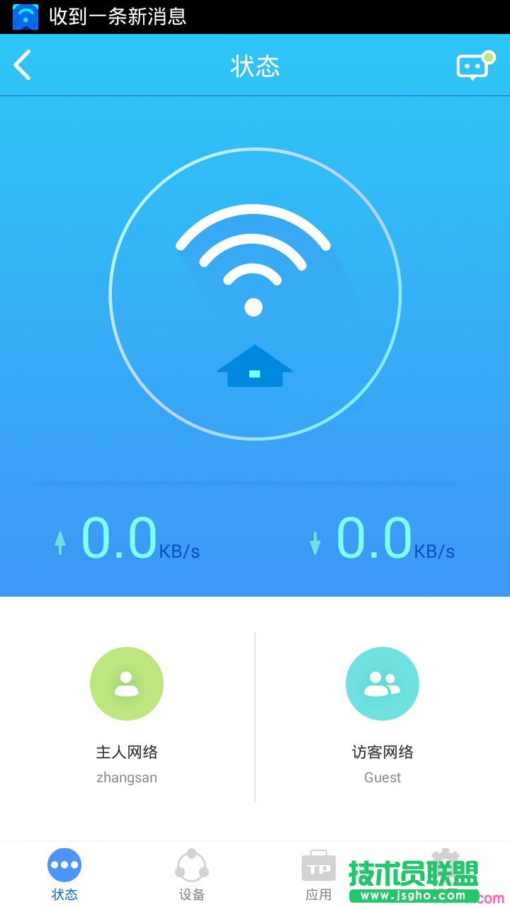 ôʹTP-LINK IDh̹·
