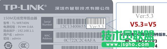 TL-WDR5600̼ 