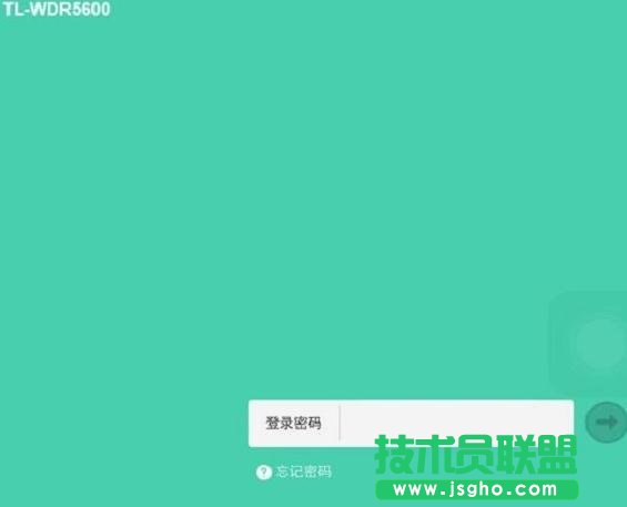 TL-WDR5600̼