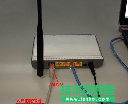 TL-WR847N 300Mo·O