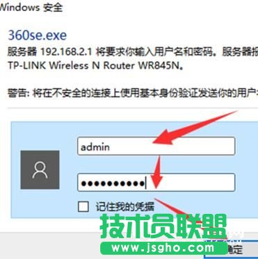 TPlink·o̖ôO  TPlink·o̖Oý̳