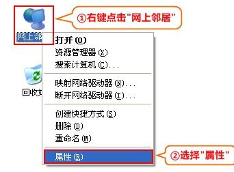 tplink886n·O