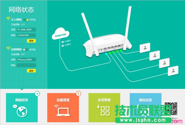°汾TP-Link·]O