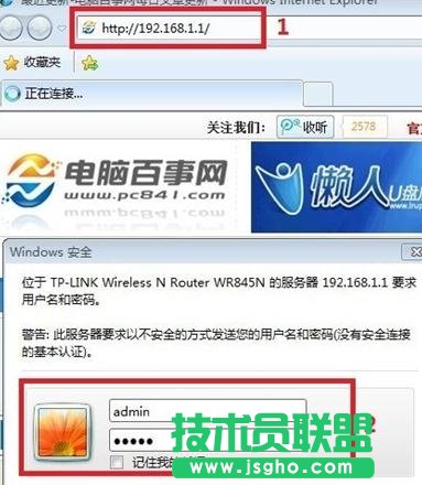 tplink·wôO