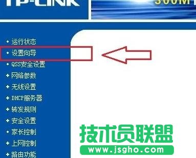 tplink·wôO