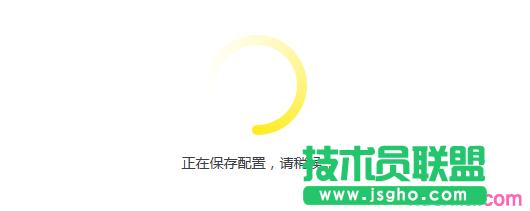 tp路由器wr890n怎么設置無線mac地址過濾
