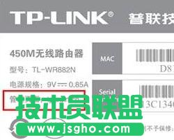 TP-LINKo·ĲE