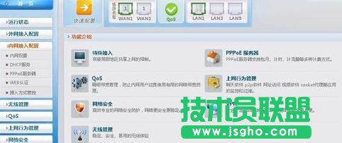 tplink·ôOԄ؆ 