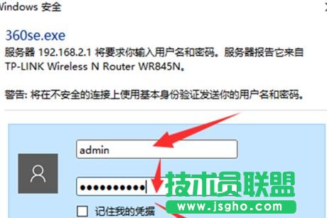 tplink·ôO׌̖
