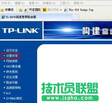 tplink·ôOϾW~̖