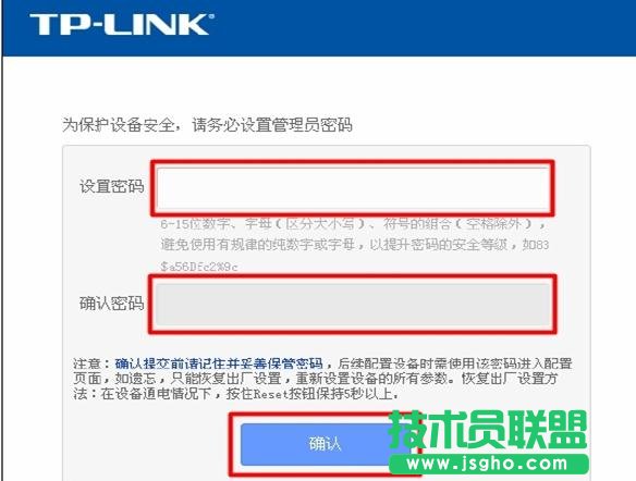 tplink300mo·ôO