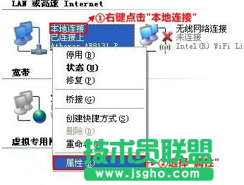 tplink·ôO