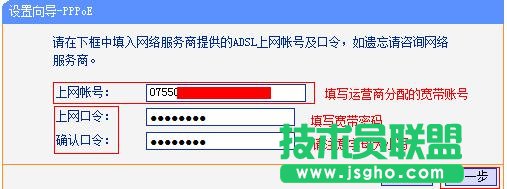 tplink6500·ôO