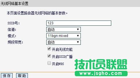 tplink؈OúoϾWôk