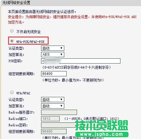 tplink؈OúoϾWôk