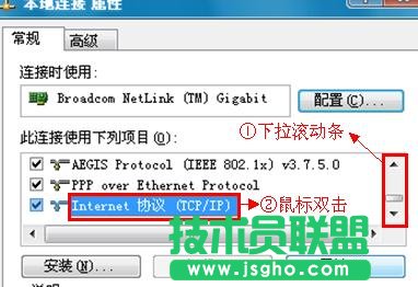 TP-Link無線路由器設置網址打不開怎么辦