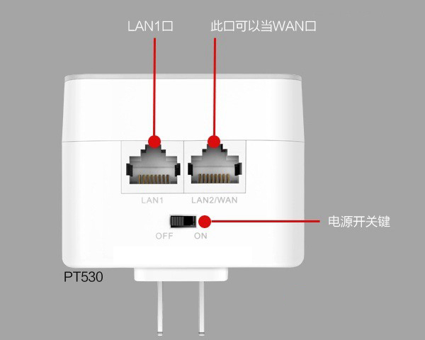 TP-Link؈ôbTP-Link؈·ɰbԔE 