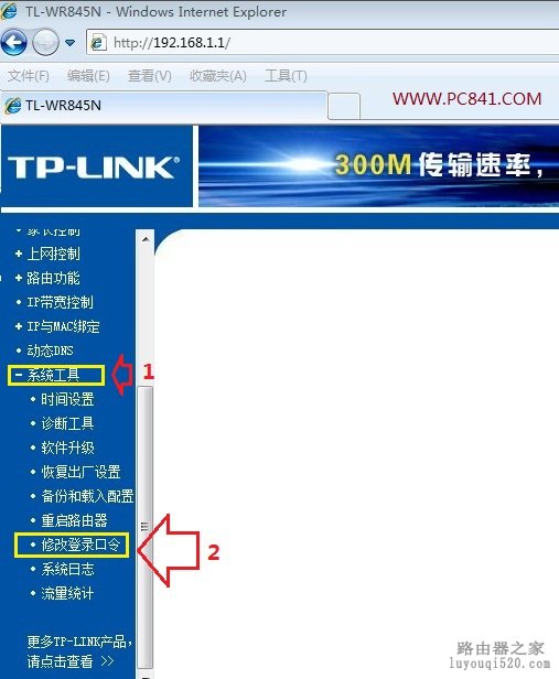޸·䛿